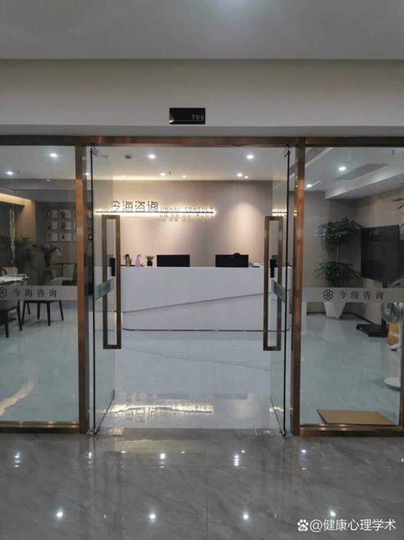 世纪教育咨询，助力学子圆梦的灯塔