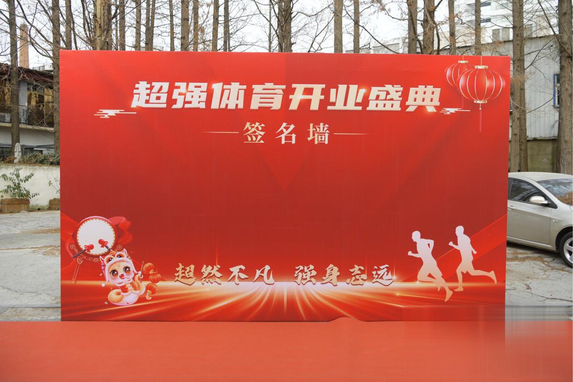 世纪教育咨询